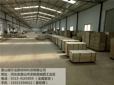 烏蘭察布鋁合金型材綠色天花板零散銷售點概述