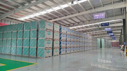 綠色發展，循環典范——楊家泊鎮環保型鋁合金型材產業獲《人民日報》專題報道