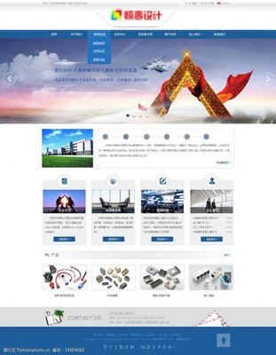 電子元件企業(yè)網(wǎng)站圖片素材 打造專(zhuān)業(yè)形象的關(guān)鍵要素