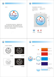 品味高郵，龍騰四海——高郵市龍宇食品廠品牌形象與廣告設計解析